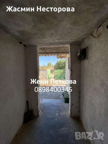 Къща с двор в с. Драгомир, до Пловдив и Пазарджик, в подножието на Средна Гора, снимка 6 - Къщи - 51149252