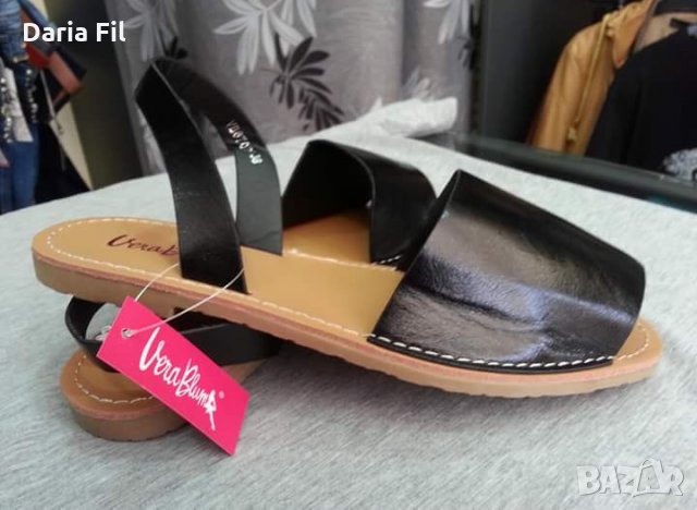 ПРОМО!! -15% Черни еспадрили на равна подметка, снимка 1