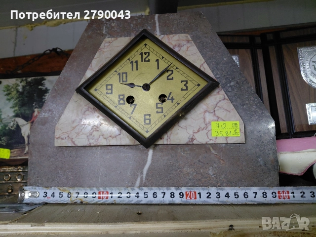 часовник каминен