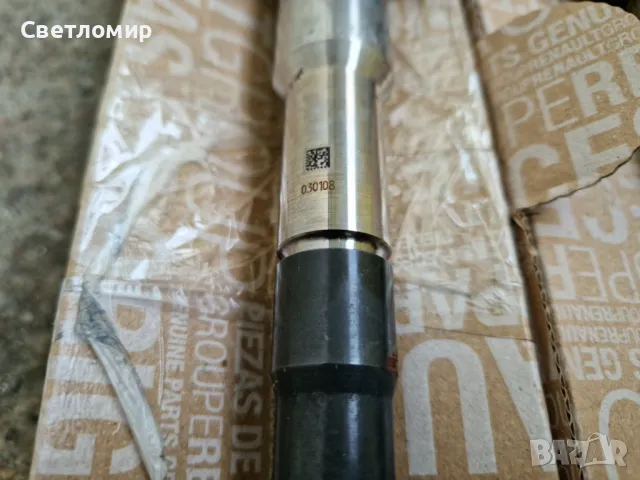 Дюзи от Nissan Navara D23 2020, снимка 4 - Части - 47305700