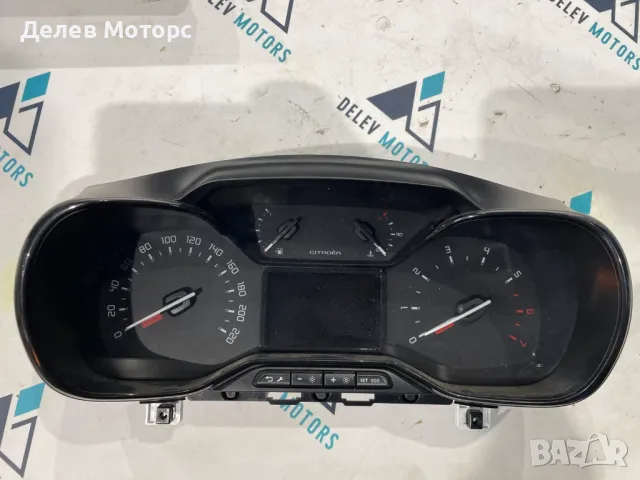 9823019980 табло километраж оборотомер от Citroen C3 1.2i, 82 ph., 5 sp, engine HMR