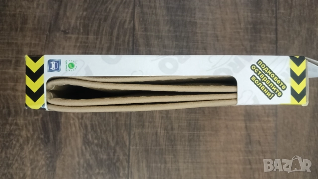 калъф за волан за шиене кожен, снимка 5 - Аксесоари и консумативи - 52636609