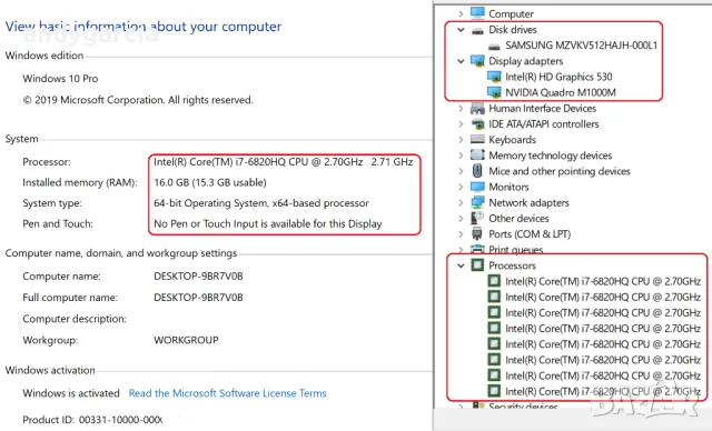 Lenovo ThinkPad P50/15.6 4K Ultra HD IPS/Intel Core i7/16GB RAM/256GB SSD NVMe/NVidia Quadro M1000M , снимка 14 - Лаптопи за работа - 50411770