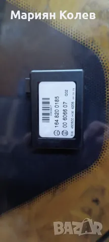 Предно стъкло Мерседес R класа, снимка 4 - Части - 49732078