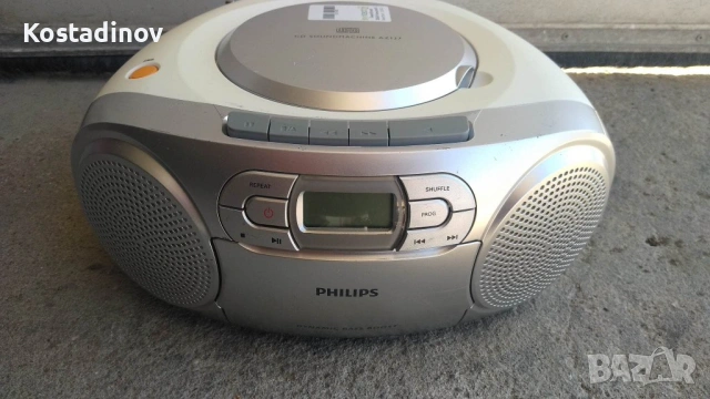 CD радиокасетофон Philips AZ127/12, Dynamic Bass