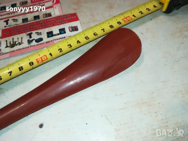 заявена!!!стара бг обувалка 1711241730, снимка 13 - Антикварни и старинни предмети - 48001931