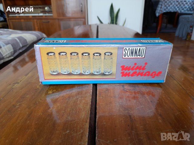 Стари солници Sonnau