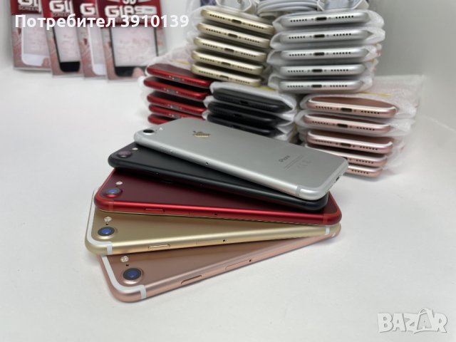 IPhone 7 32GB -  гаранция 6месеца / опция ЛИЗИНГ + ПОДАРЪЦИ, снимка 11 - Apple iPhone - 35679144