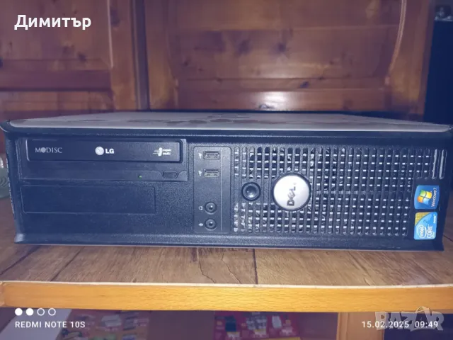 Компютър + монитор Hayness Pro 2018