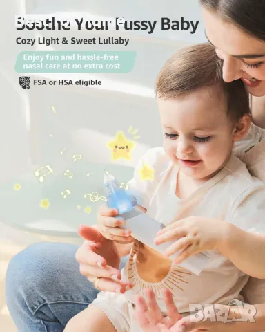 GROWNSY Бебешки електрически назален аспиратор с музика и  светлина, снимка 4 - Хигиенни препарати - 50378172