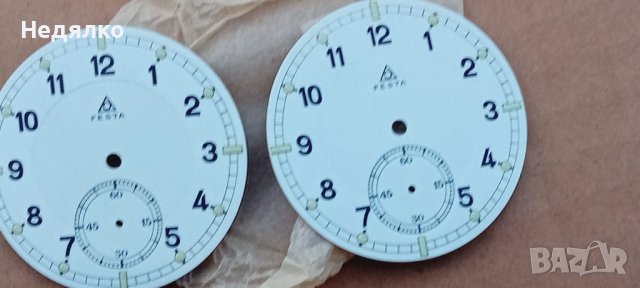 4 швейцарски циферблата за часовници Favor, снимка 16 - Антикварни и старинни предмети - 43573295