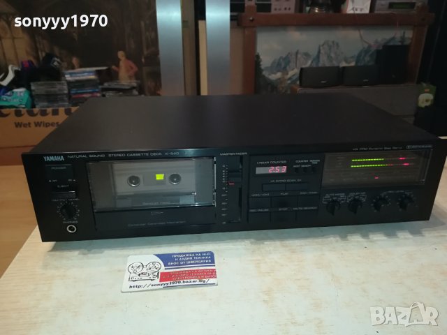 ЗАЯВЕН-YAMAHA K-540 HX PRO DECK-MADE IN JAPAN-SWISS LK1ED2811231014, снимка 2 - Декове - 43177878