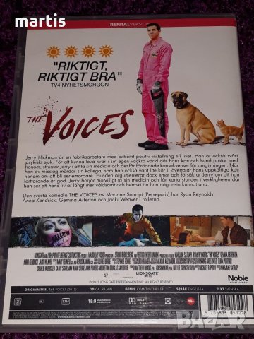 ДВД Колекция Voices, снимка 3 - DVD филми - 34739089