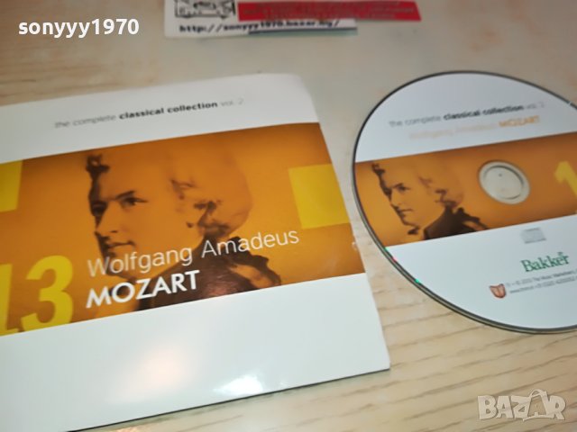 MOZART 13 CD-ВНОС GERMANY 1304231237, снимка 3 - CD дискове - 40356409