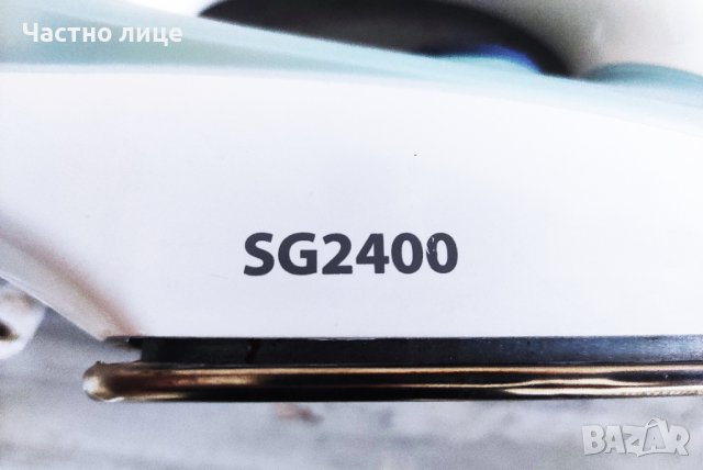 Парна ютия Singer SG2400  2400W за ремонт или за части , снимка 7 - Ютии - 38007830