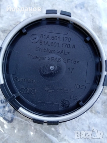 Оригинални капачки за AUDI - 61 мм., снимка 3 - Аксесоари и консумативи - 52266470