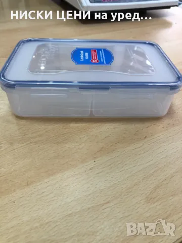 Кутии  за съхранение с разделители 0.800ml LocknLock 2бр., снимка 2 - Кутии за храна - 49271094