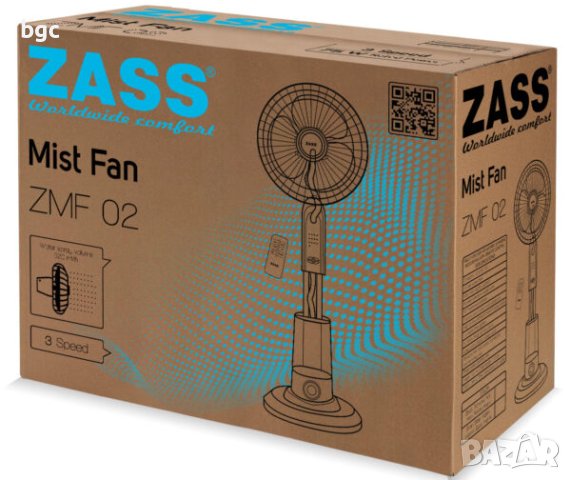 Вентилатор с водна мъгла Zass ZMF 02 Silver, 75 W, Дистанционно управление, 320 мл/ч, 3.2 л капаците, снимка 2 - Вентилатори - 43084364