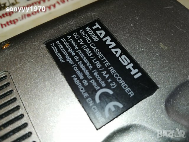 tamashi wd300 2904221942, снимка 8 - Радиокасетофони, транзистори - 36605078