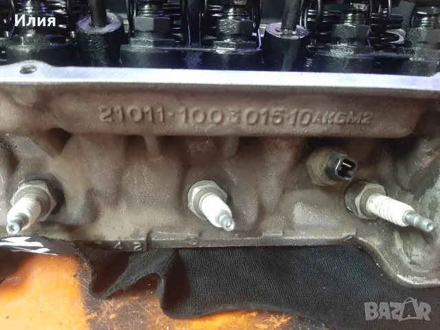 Продава се оборудвана глава за Лада, снимка 7 - Части - 50281874