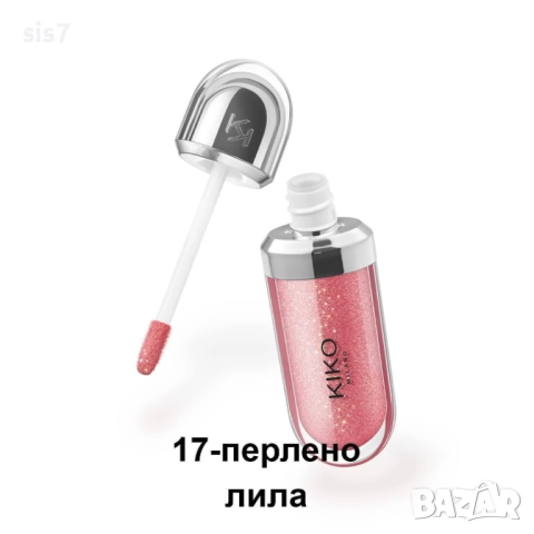 гланц за устни от Кико Милано, снимка 3 - Декоративна козметика - 51983912