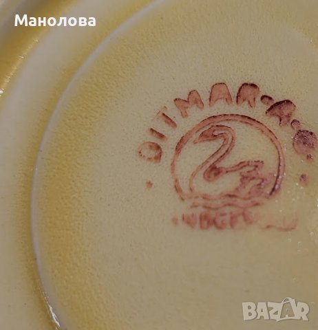 Ditmar Urbach Чехословакия от първата половина на 20 век, снимка 9 - Антикварни и старинни предмети - 37772819