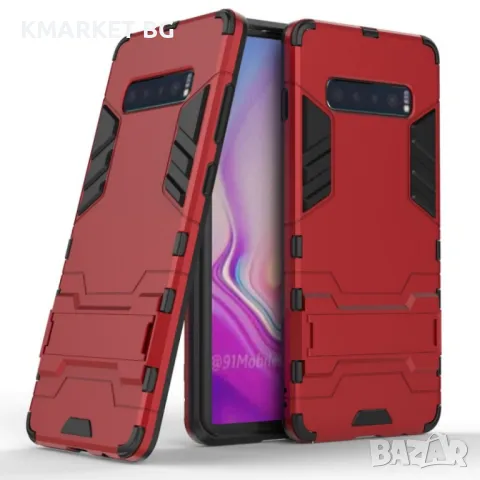 Samsung Galaxy S10 Plus / S10+ Удароустойчив Калъф и Протектор, снимка 4 - Калъфи, кейсове - 48470383