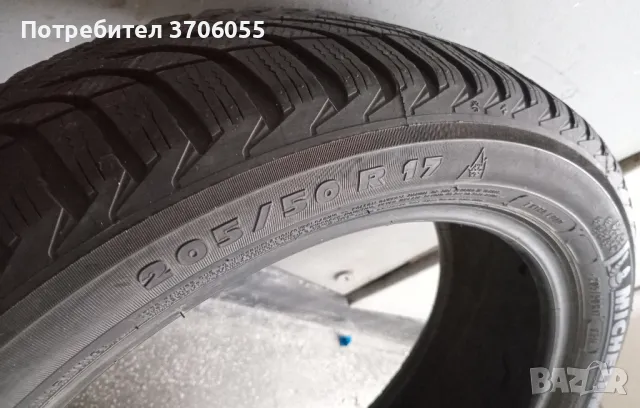 205/50/17 зимна гума Michelin, снимка 2 - Гуми и джанти - 47404207