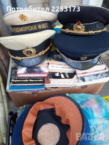 Редки фуражки от соц.време, снимка 11 - Антикварни и старинни предмети - 39644137