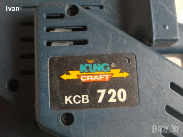 ЗА ЧАСТИ-ЗА РЕМОНТ-Немски 720 вата-Лентов Шлайф-Счупена Зъбчатка Задна-King Craft KCB720, снимка 4 - Други инструменти - 33146870