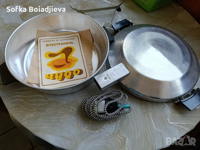 електрическа тенджера 