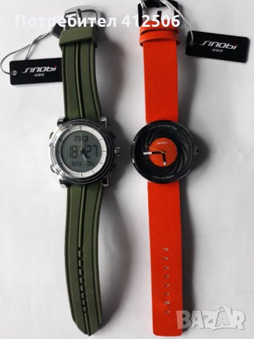 Мъжки часовници, снимка 2 - Мъжки - 32263029