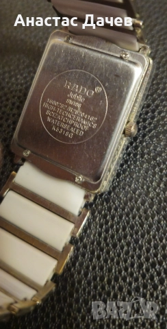 RADO - jubile, снимка 2 - Мъжки - 52343747