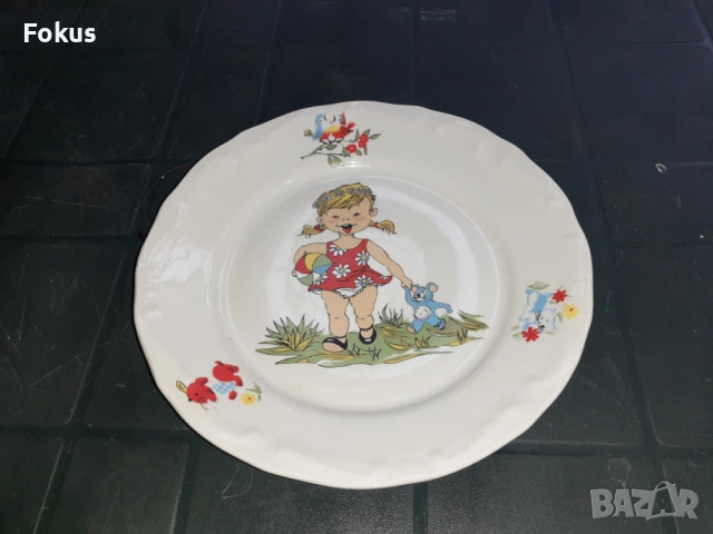Чинийка детски български порцелан Изида чиния, снимка 6 - Антикварни и старинни предмети - 53287425