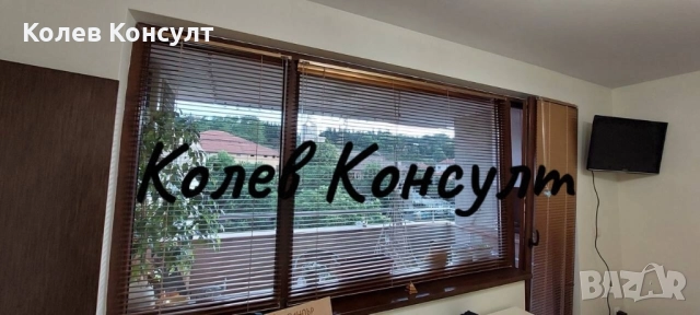 Продавам 3-стаен Апартамент в гр. Хасково, Цвнтър, снимка 2 - Апартаменти - 51822158