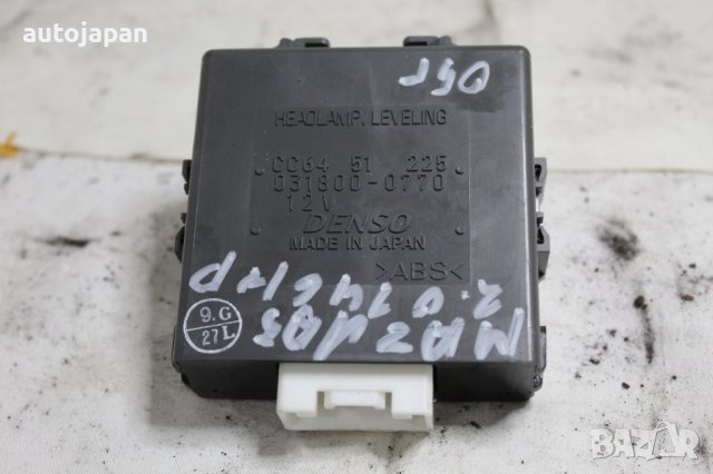 Модул светлини Мазда 5 2.0 146кс 05г Mazda 5 2.0 146hp 2005