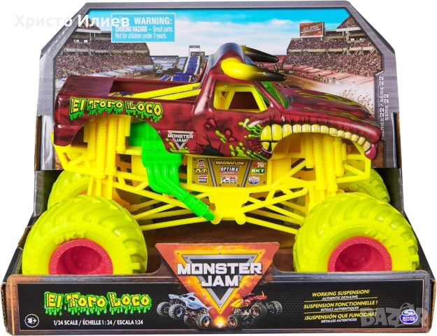 Бъги Monster Jam кола 1:24 El Toro Loco, снимка 2 - Коли, камиони, мотори, писти - 51930273