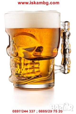 Стъклена халба за бира Череп - код 2227, снимка 11 - Чаши - 26721451