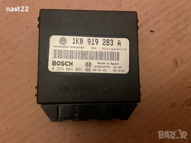 Модул парктроник VW Golf,Audi,Skoda 1KO 919 283 A 