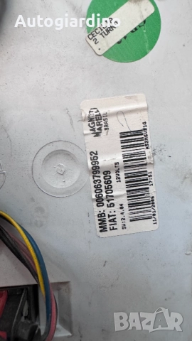 Километраж за Fiat Strada - 006063799952 /  51705609, снимка 2 - Части - 51895625