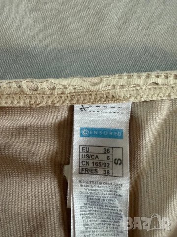 Дамски бански от две части , снимка 6 - Бански костюми - 51029109