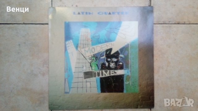 Грамофонна плоча на  LATIN QUARTER   LP.