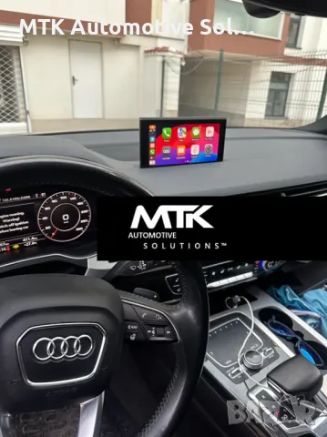 Audi VW MIB MAP updates Активиране CarPlay Android Auto VIM, снимка 3 - Сервизни услуги - 48670481