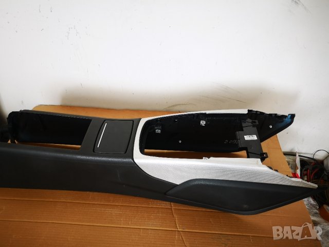 audi A6 C7 Средна конзола-барче