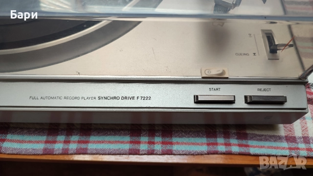 Грамофон Philips - за части или ремонт , снимка 2 - Грамофони - 51823961