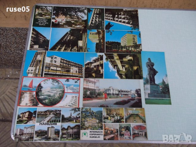 Лот от 11 бр. дълги български пощенски картички