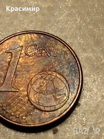 1 Цент .2004 г.Гърция , снимка 6 - Нумизматика и бонистика - 51501468