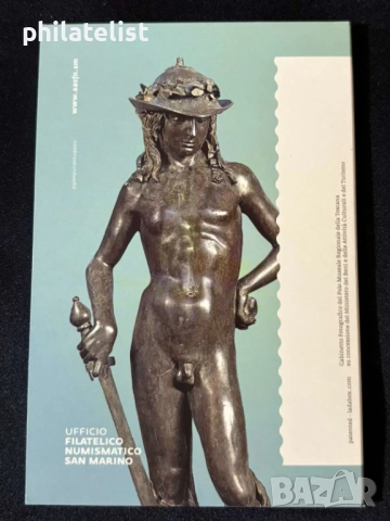 Сан Марино 2016 – 2 евро - 550 години от смъртта на Донатело BU , снимка 7 - Нумизматика и бонистика - 52003075