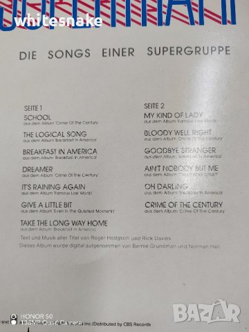 SUPERTRAMP "Die Songs Einer Supergruppe", LP Vinil 12", снимка 4 - Грамофонни плочи - 42945993