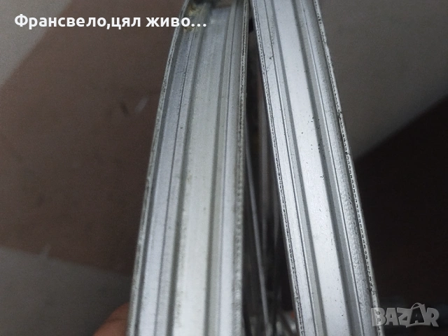 26 цола капли за велосипед колело  Mavic cross max sl , снимка 11 - Части за велосипеди - 49546932